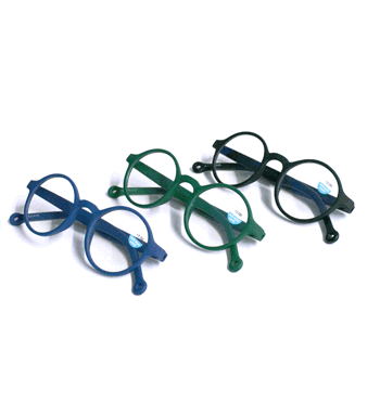 Gafas de aumento para leer hechas de material ecológico